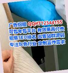 兴庆代母艺术门市部